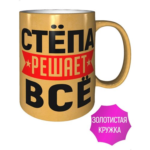������ ���� ������ �� - ����������� ����� 477�