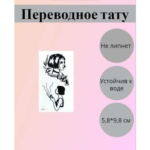 ���������� ���������� ��������� ��� �������� �� ���� �� ���� 195�