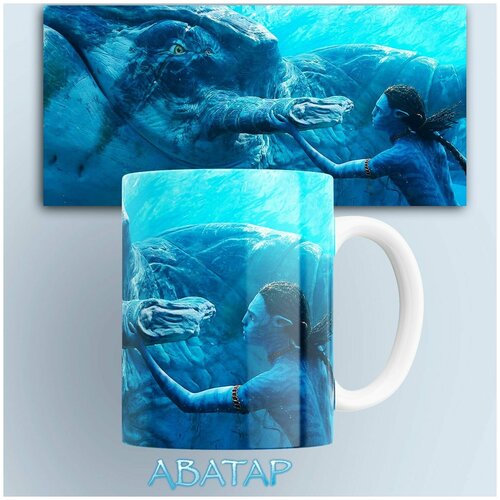 ������ ������ ���� � ������� / Avatar ���� ���� / �� ������� / � ������� 330 �� 345�