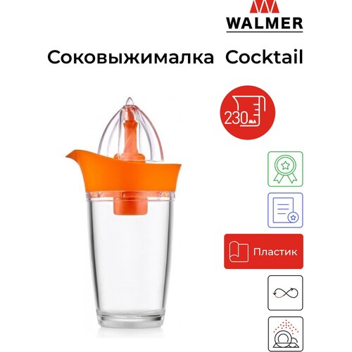  WALMER COCKTAIL 230 (W37000868) 635