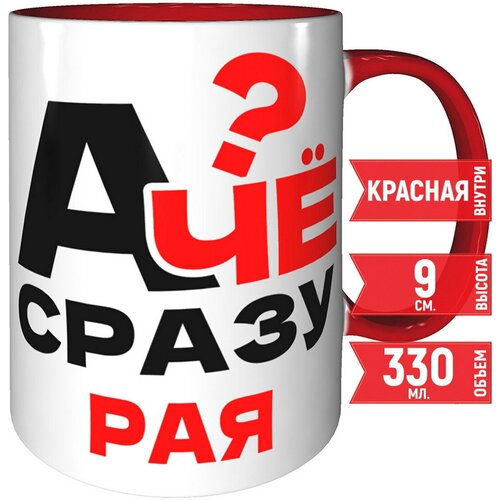 ������ � �� ����� ��� - � ������� ������ � ������� ������ 455�