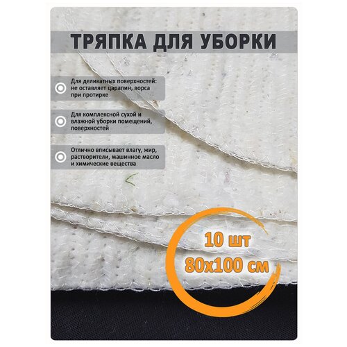 ������ ��� ����� ���� 80�100 ��, �������� 5 �� 380�