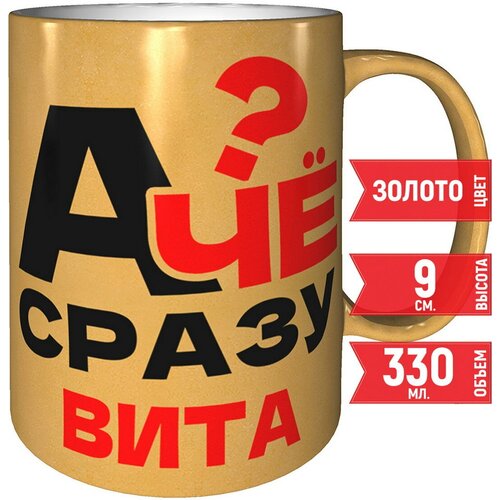 ������ � �� ����� ���� - ����������� ����� 497�