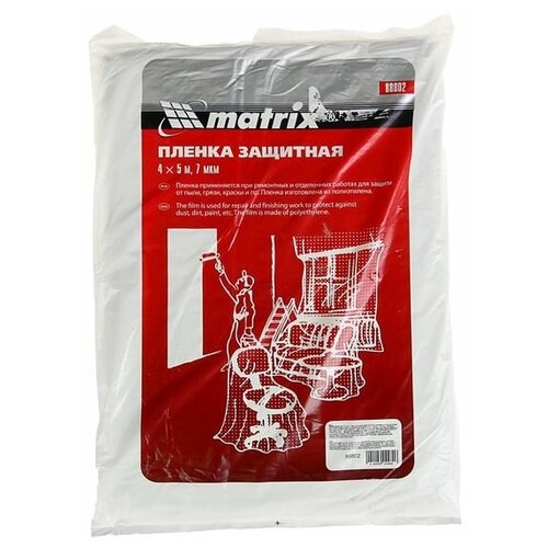 ������ �������� 7��� 4 * 5 � Matrix ��� 88802 120�