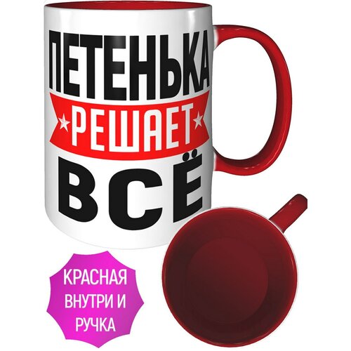 ������ �������� ������ �� - � ������� ������ � ������� ������ 444�