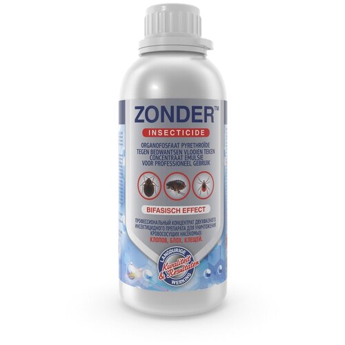  (Zonder)    , , , 1000 . 7490