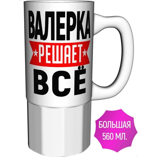 ������ ������� ������ �� - ������� ������������ 887�