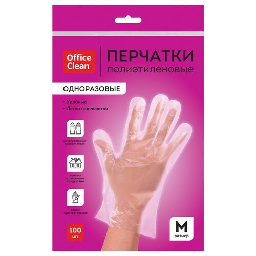    OfficeClean, . L, 50  (100.),    49