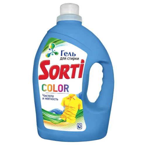    Sorti Color, 2  . 763