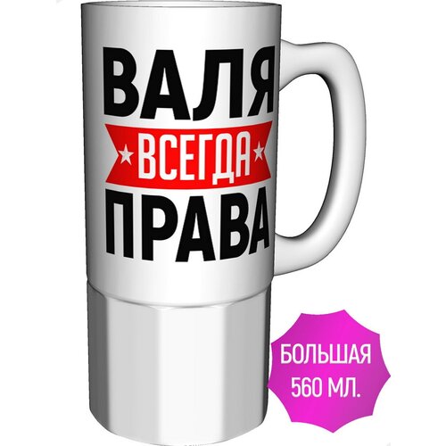 ������ ���� ������ ����� - �������� ������� 790�
