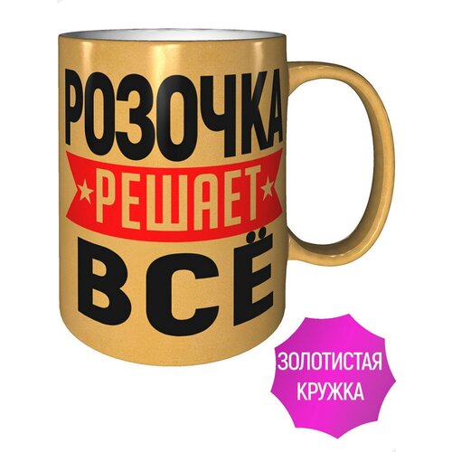 ������ ������� ������ �� - ���� ���������� 477�