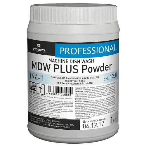     (20  ) +   200, Pro-Brite MDW Plus Powder 3 . 569