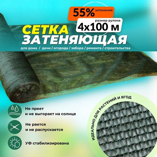 ����� ���������� ������� 50% ������������ 4�100 � 15936�