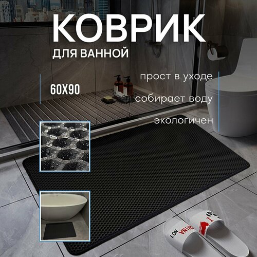 ������ � ������ Ev� � ���������� 60�90�1 ��/ ��� / ���� / ��� ���� / ��� ������� 1082�