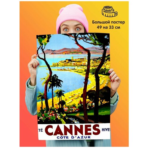    Cannes ,  339  1st color