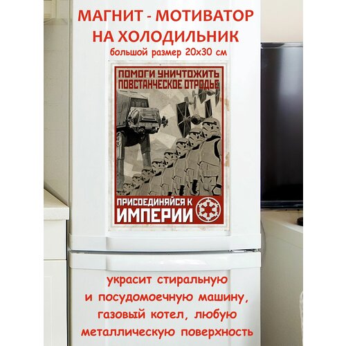 �������� ����� ������ ������ �� ����������� 20 �� 30 �� 790�