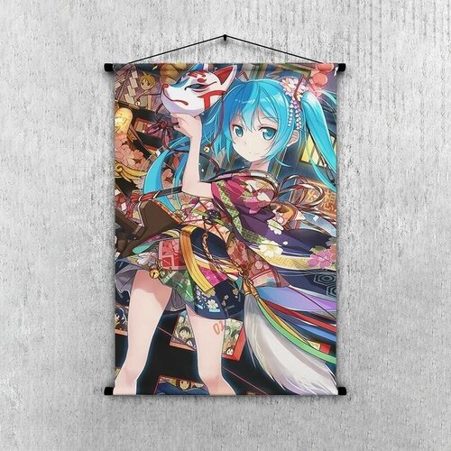    Hatsune Miku 45*30 , . 30_Gb0269 660