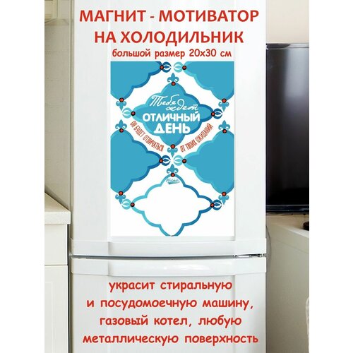 ���� ��� �������� ���� ��������� ������ ������ �� ����������� 20 �� 30 �� 790�