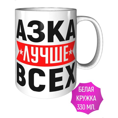 ������ ���� ����� ���� - ������������ ����������� 367�
