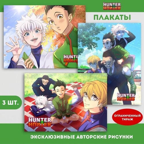     , Hunter x Hunter,   3  550