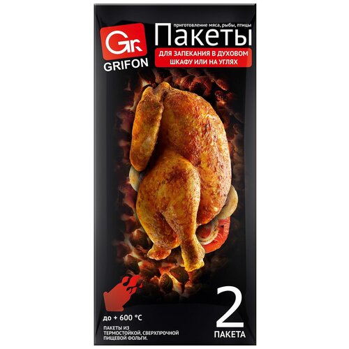 GRIFON ������ ��� ��������� �� ������, 2 �� � �� 395�