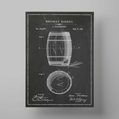  , Whiskey barrel, 5070 ,      1200