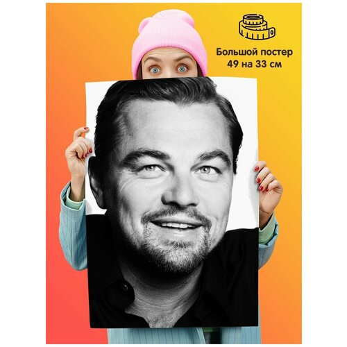    Leonardo DiCaprio   ,  339  1st color