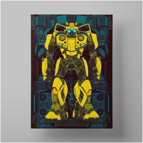  , Bumblebee, 5070  /   /    /    1200