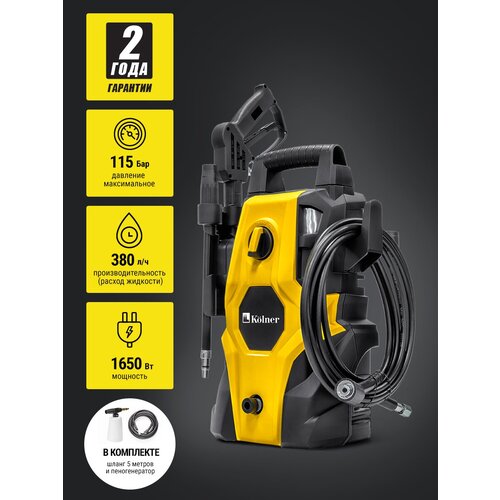����� �������� �������� KOLNER KHPW 1650FSP KOLNER 6834�