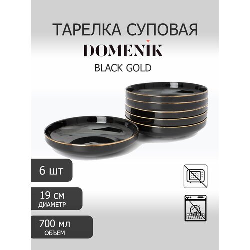     DOMENIK BLACK GOLD 19  6         2950