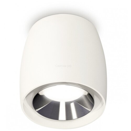   Techno Spot XS1141003 Ambrella Light 4031