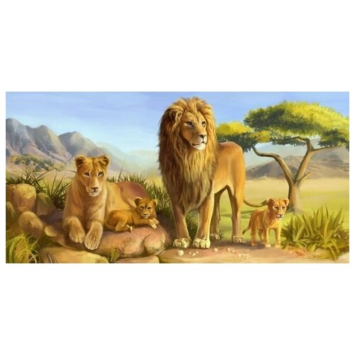      (The family of lions) 80. x 40. 2440