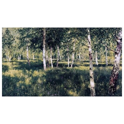      (Birch Grove) 2   52. x 30. 1480