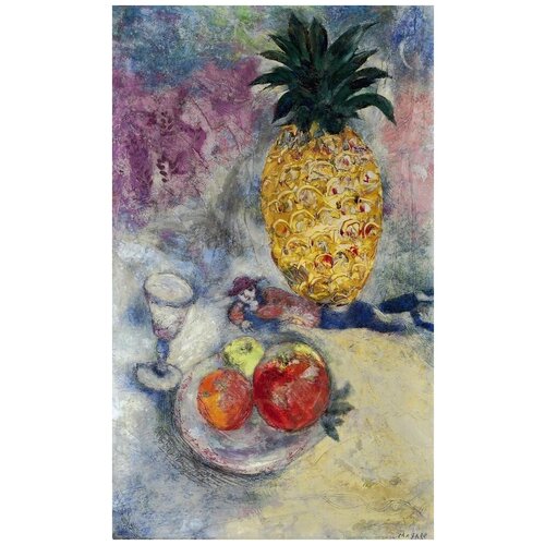        (Still life with pineapple)   40. x 66.,  2120   