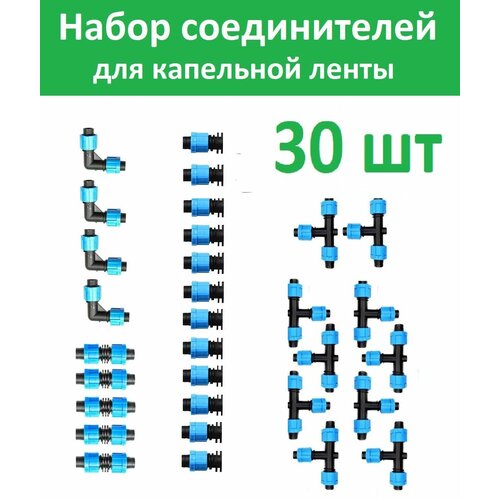 ������������. ����� ������������ ��� ��������� ����� 30 �� 620�