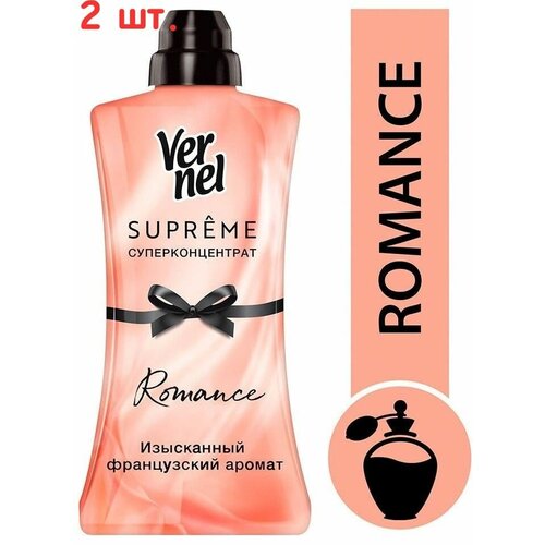    Supreme Romance 40  1.2 (2 .) 1868