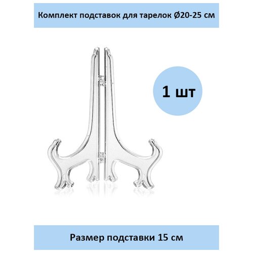��������� ����������� 15 ��. - 1 ��. ���������� 140�