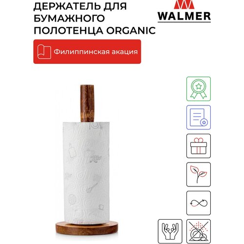     WALMER ORGANIC, 33 (W37000630) 1130