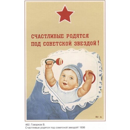 ���������� ������� ��� ��������� ������� ��������� ������ 20 �� 30 ��, ����-������ � ������� 790�
