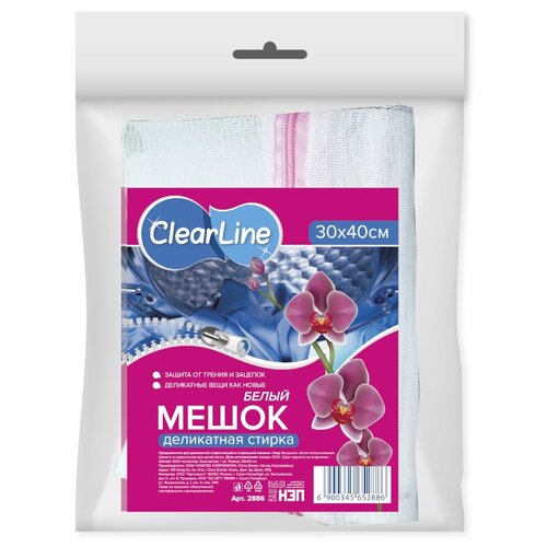 ���/�_���_clear line_����� �/������ ����� 30*40 �� 30A023 . 247�