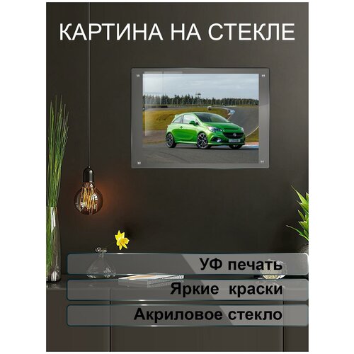 ����������� ������� �� ����� ���� 