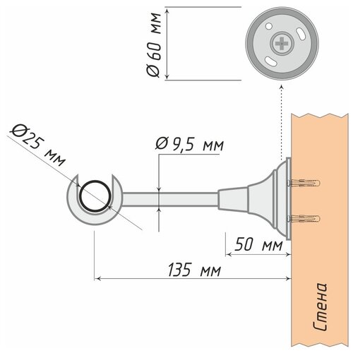    OLEXDECO   I    25 , 1 .   839