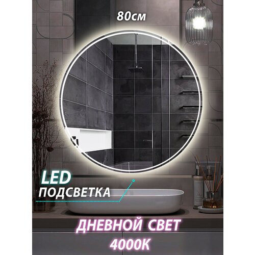 ������� ��������� � ���������� ������� 100*100�� ������ 1 �� ���� 1 �� ��� ������ ����������� ���� 4000 � ��������� ���������� 17118�