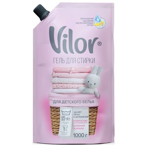     VILOR ,  1000  260