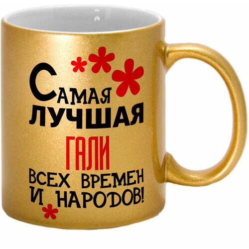 ������ TheSuvenir ������� ����� ������ ���� ���� ������ � ������� 690�