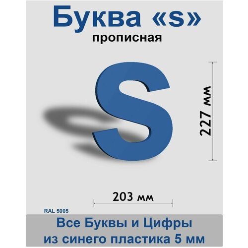   s    Arial 300 , , Indoor-ad 449