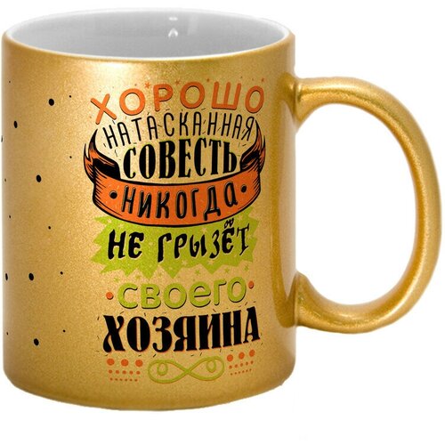 ������ TheSuvenir ������ ����������� ������� 690�