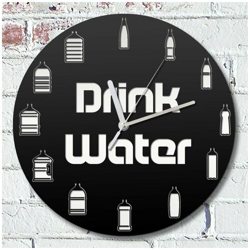    (,   , drink water) - 685 690