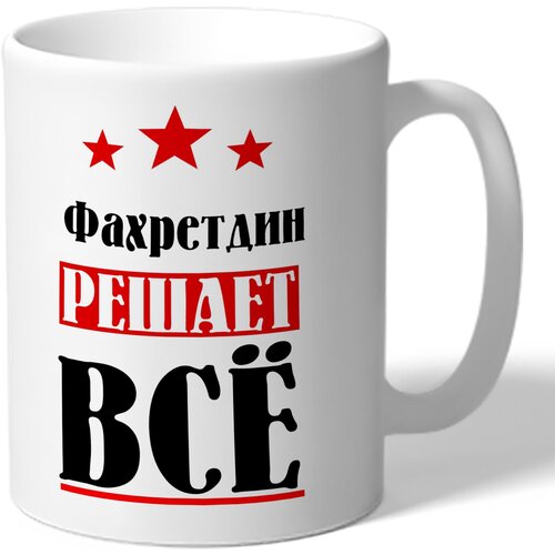 ������ TheSuvenir ������� ��������� ������ �� 420�