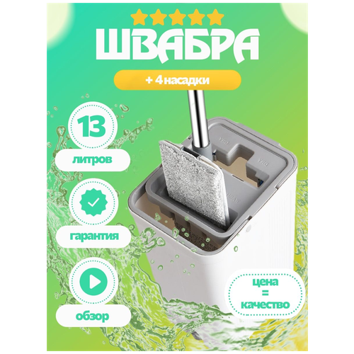 ����� ������ � ������� � ������. ��� ����� ���� 13 ������ � ��������� ��� ������ 4 �� 2300�